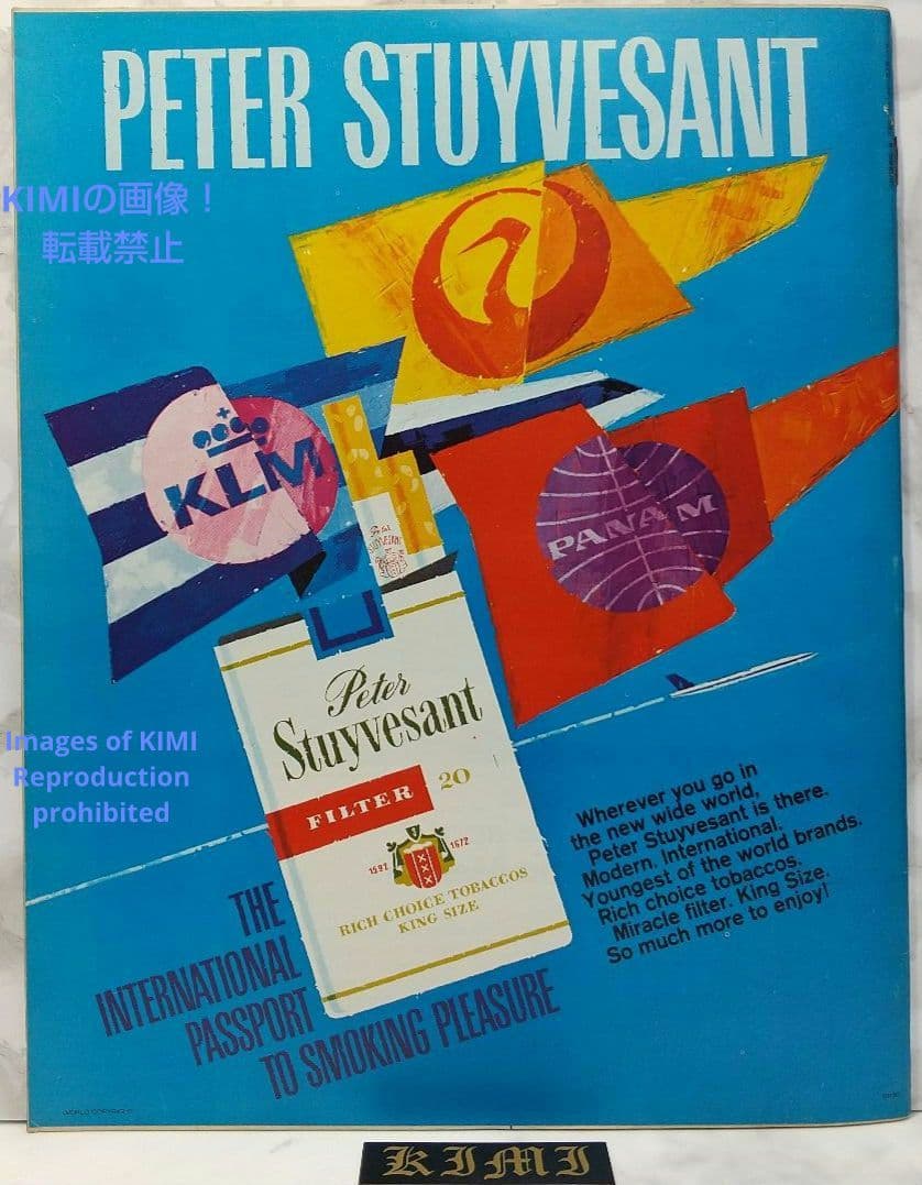 ライフ マガジン 1970 1月19 LIFE Magazine JANUARY