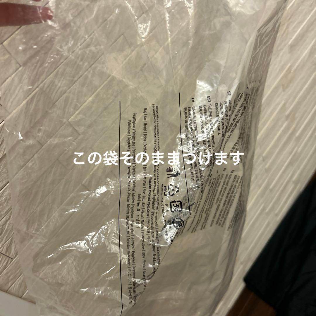 新品　adidas ベンチコート 軽量トリコット起毛　暖かい　背中ブラックロゴ