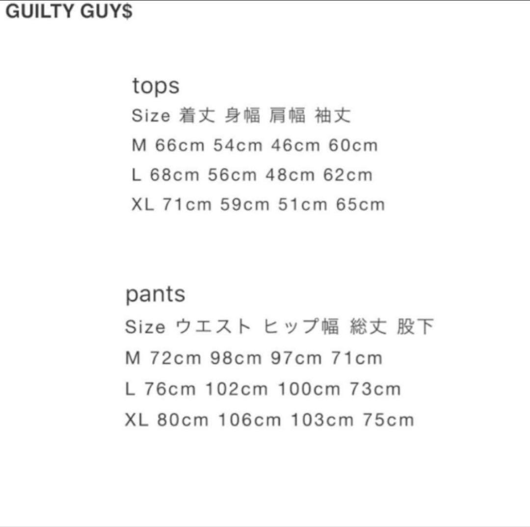 GUILTY GUYS ギルティーガイズセットアップ