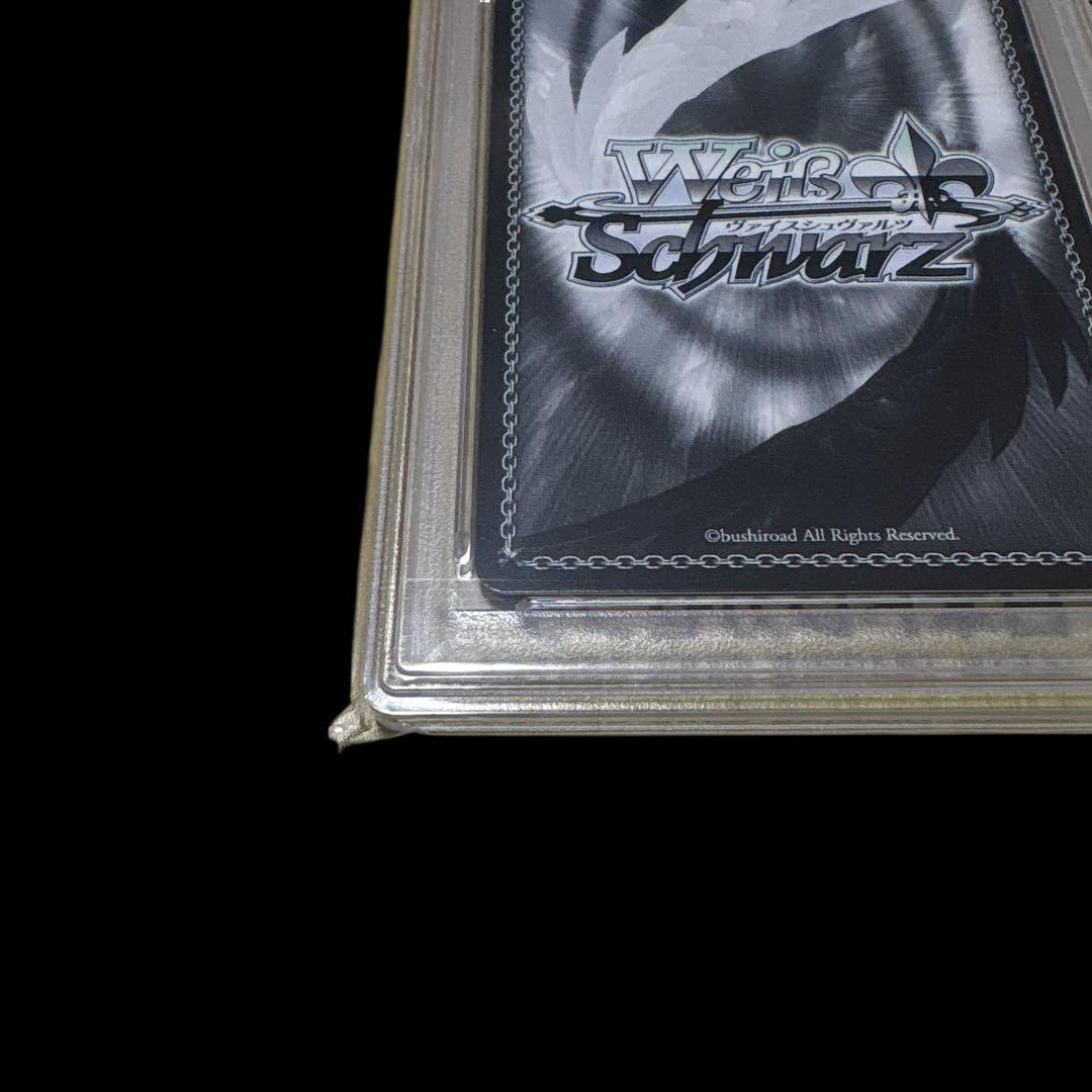 秘密の待ち合わせ 常闇トワ psa10 ヴァイスシュバルツ　サイン入り