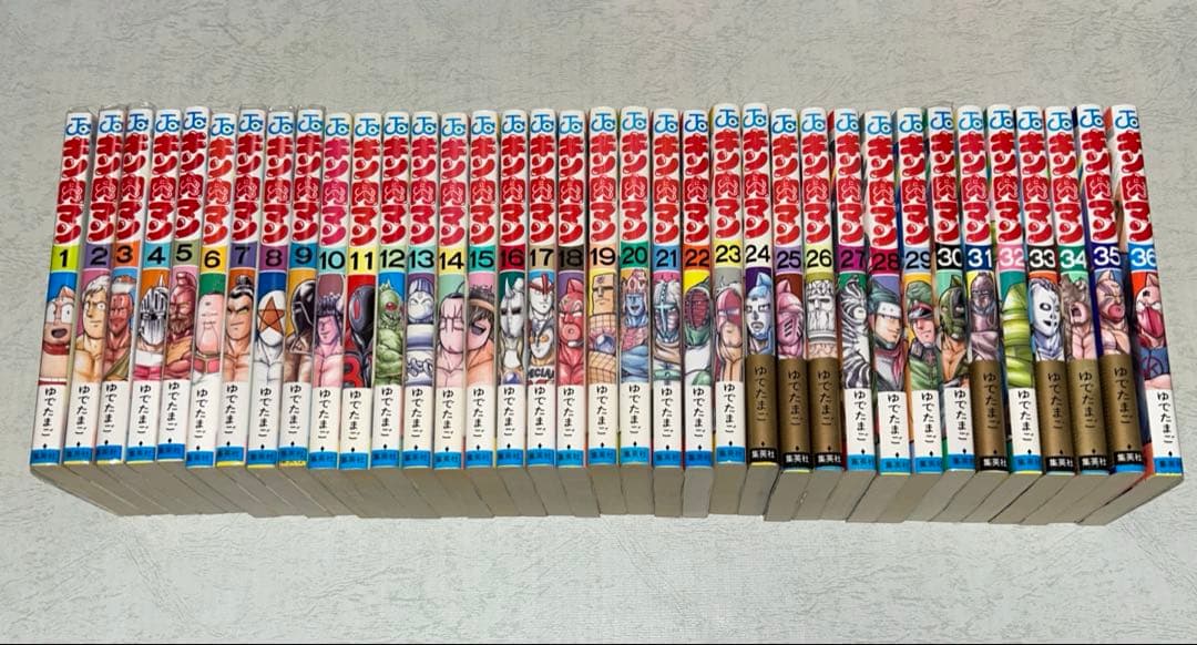 キン肉マン　1〜87巻 全巻 セット 1〜36巻 新装版　少年ジャンプ特別号