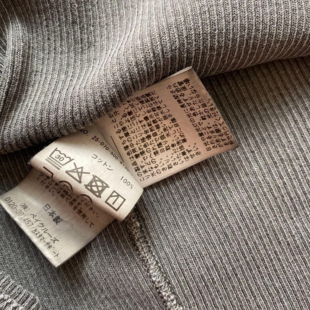 【美品】DEUXIEME CLASSE Vintage ノースリーブTシャツ