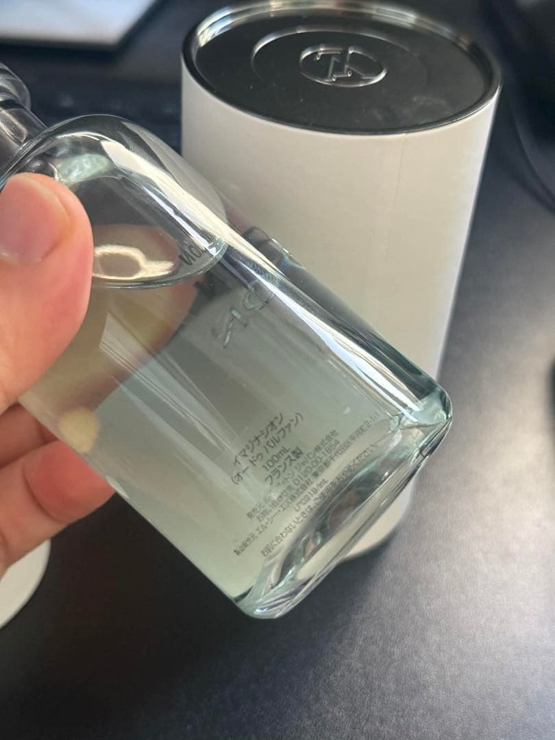 Louis Vuitton Imagination 香水 専用ケース付き