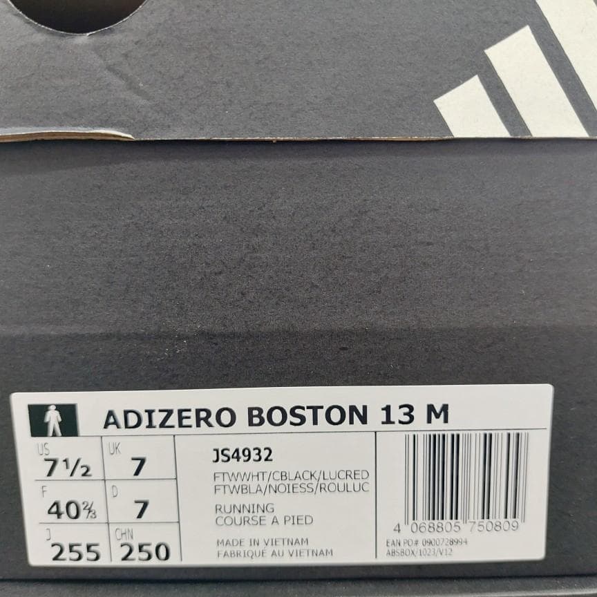 アディダスランニングシューズ アディゼロボストン13 M JS4932 25.5