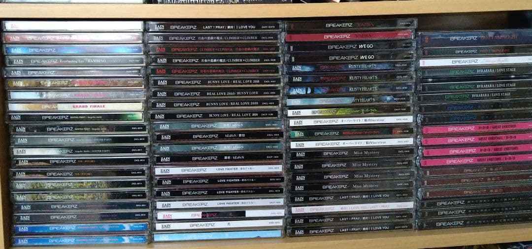 【BREAKERZ】シングルCD