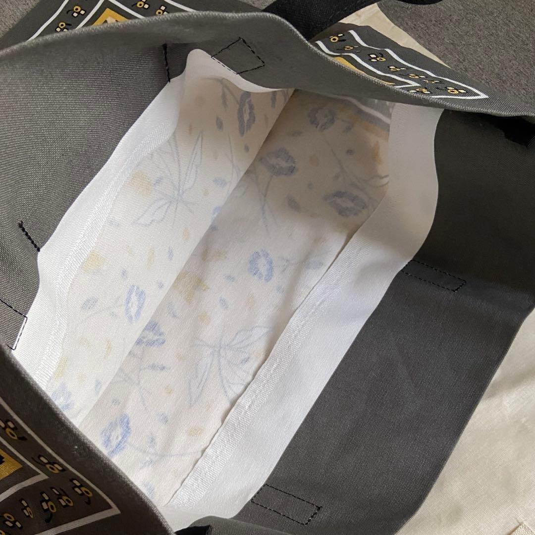 【新品未使用】【先行販売】MARNI バンダナトート シトリン