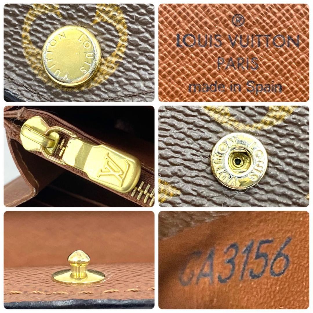 ルイ ヴィトン◎ポルトフォイユ サラ モノグラム 長財布 フラップ ブラウン 茶