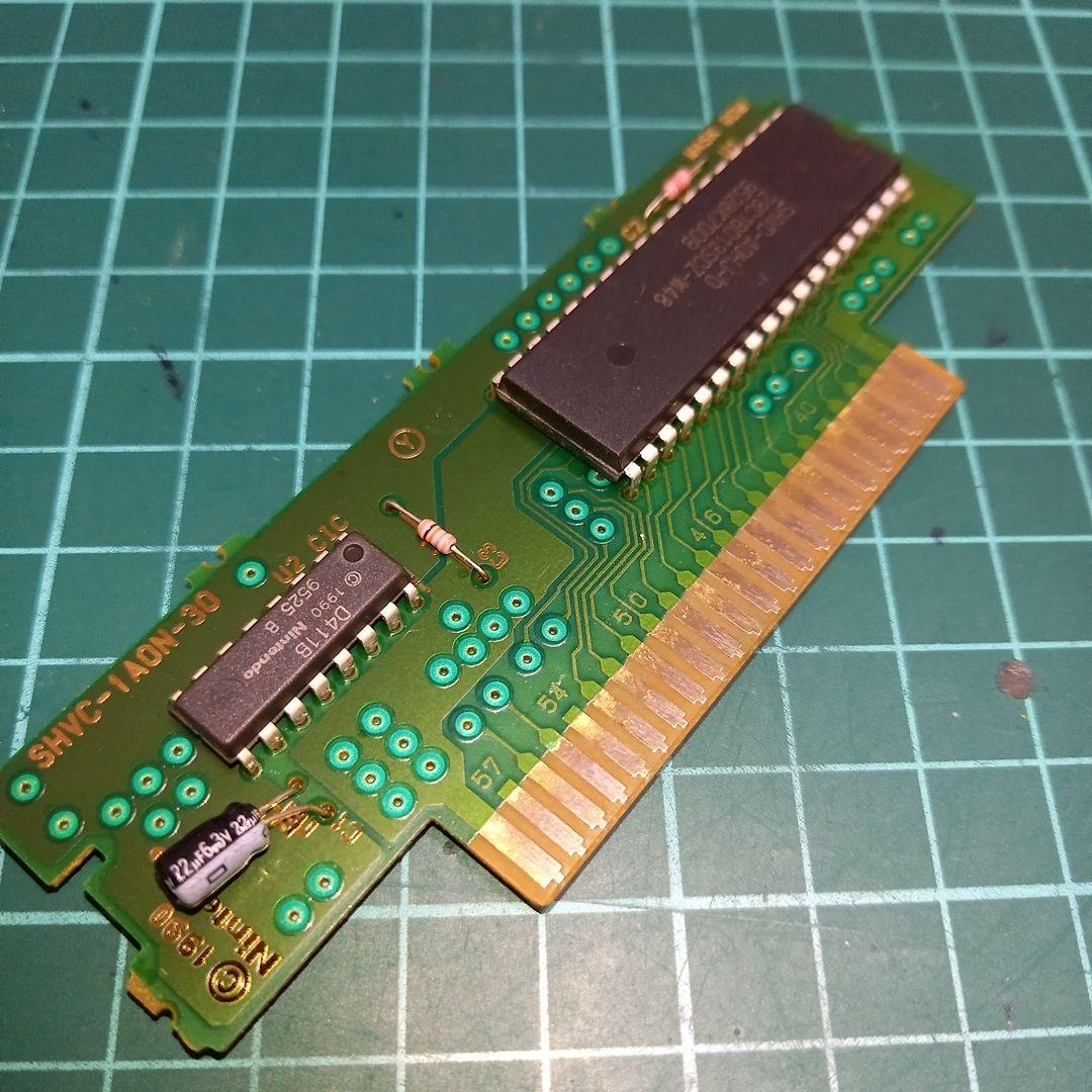 国内正規品　起動確認済み　スーパーファミコン　魔獣王