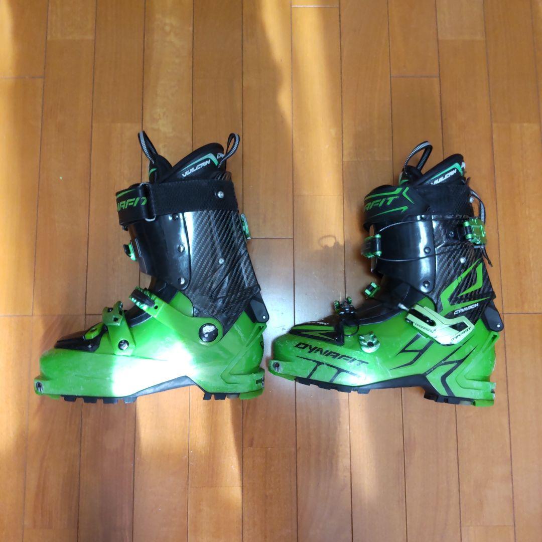 ディナフィット　バルカン　26〜26.5cm ATブーツ