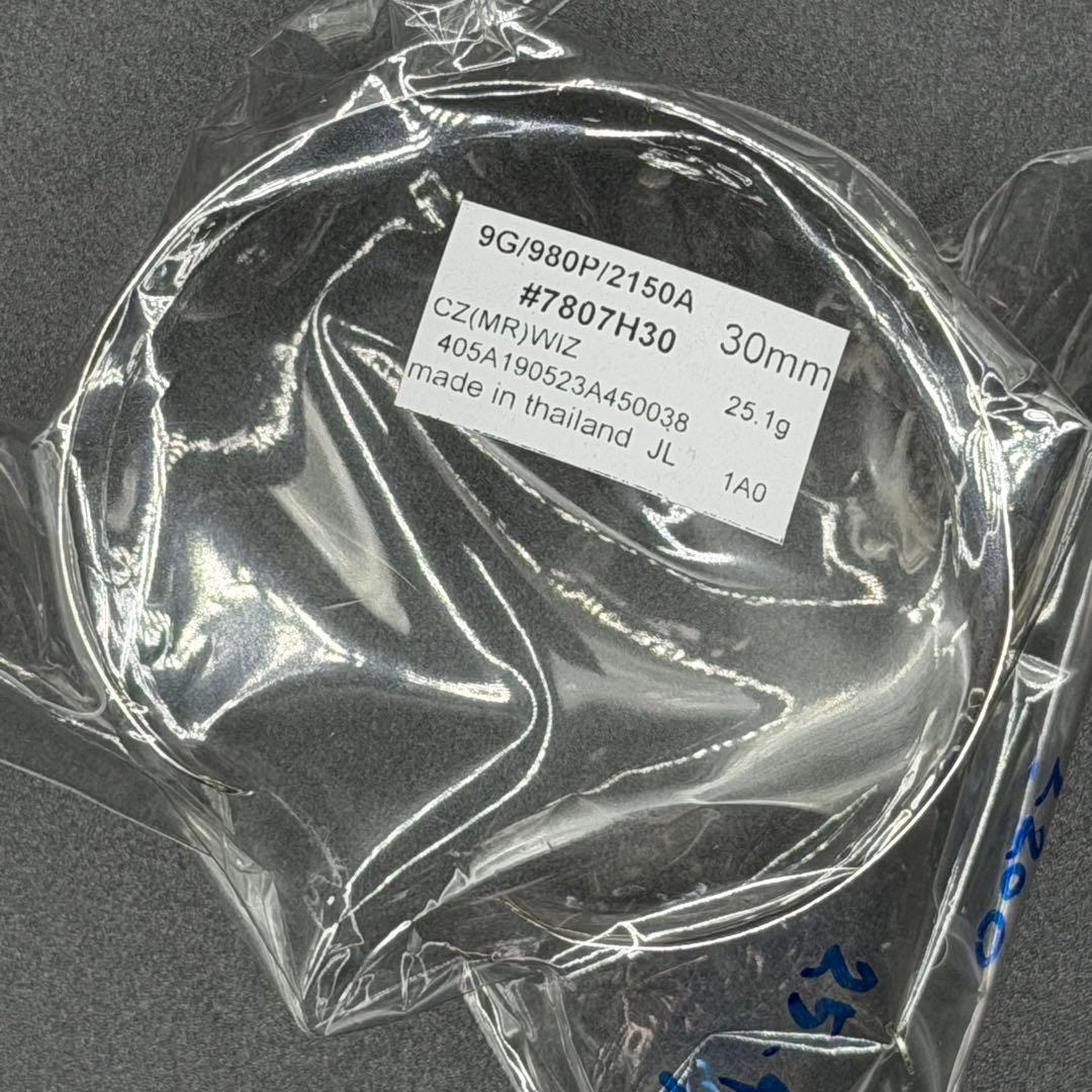 シルバー925 ハンマードオープンバングル