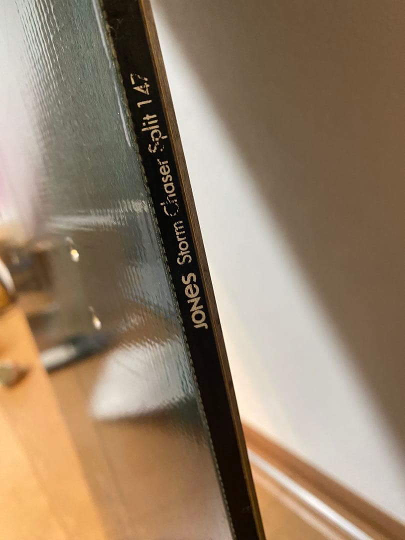 H*M様 ジョーンズ　ストームチェイサー　スノーボード　スプリットボード