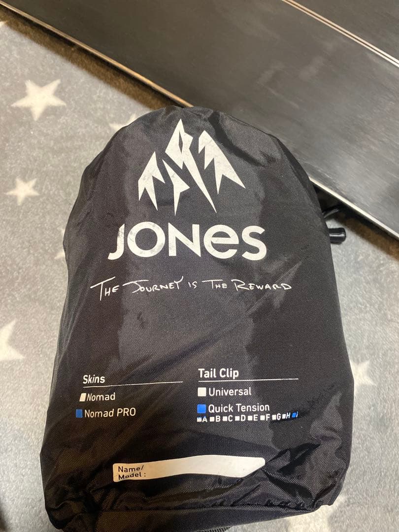 H*M様 ジョーンズ　ストームチェイサー　スノーボード　スプリットボード