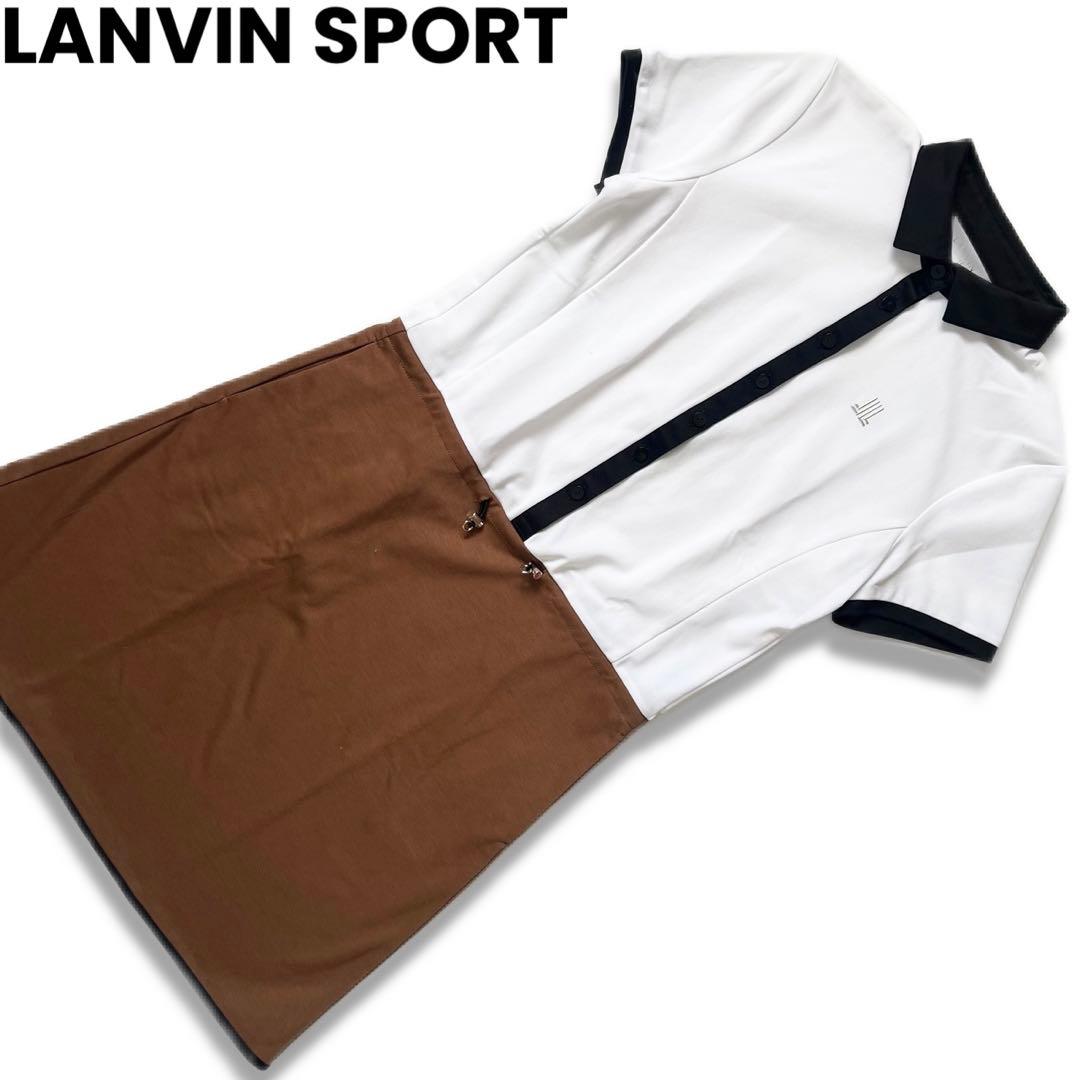 LANVIN SPORT ランバンスポール　ワンピース　バイカラー　半袖　ゴルフ