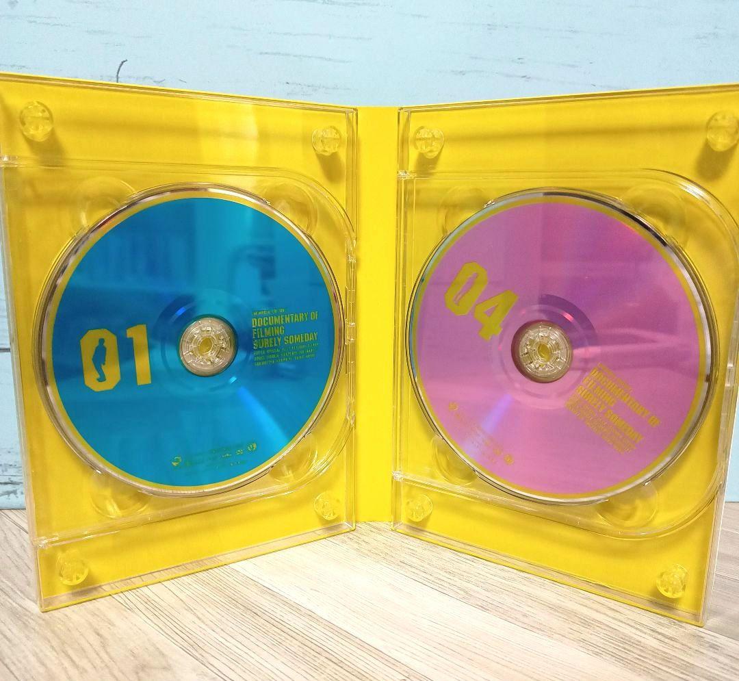 シュアリー・サムデイ メモリアル・エディション〈6枚組〉