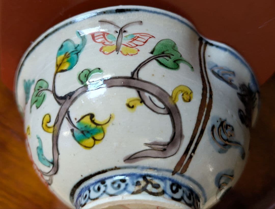 松浦　コータローさん　獅子と花の装飾陶器ボウル