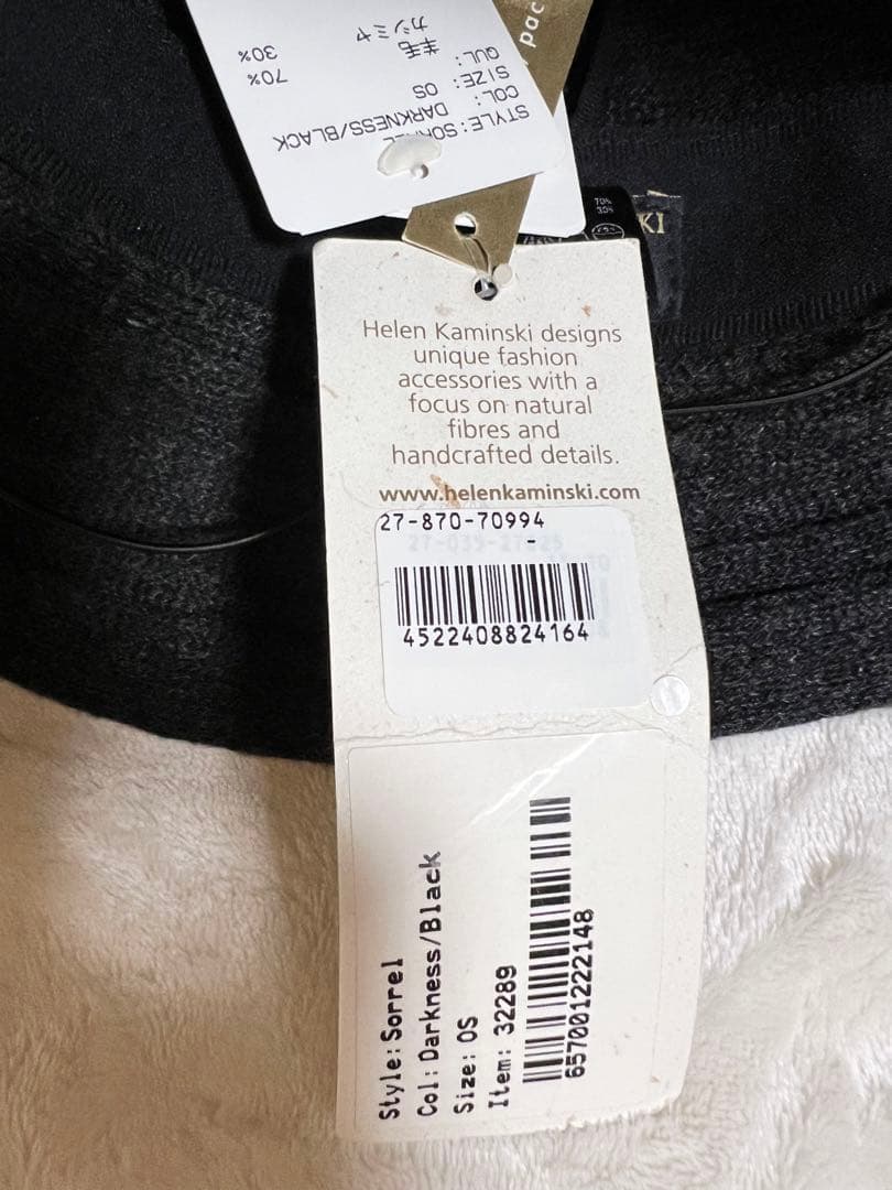 【新品タグ付】ヘレンカミンスキー　ハット　ウールフェルト　カシミヤ　ダークグレー