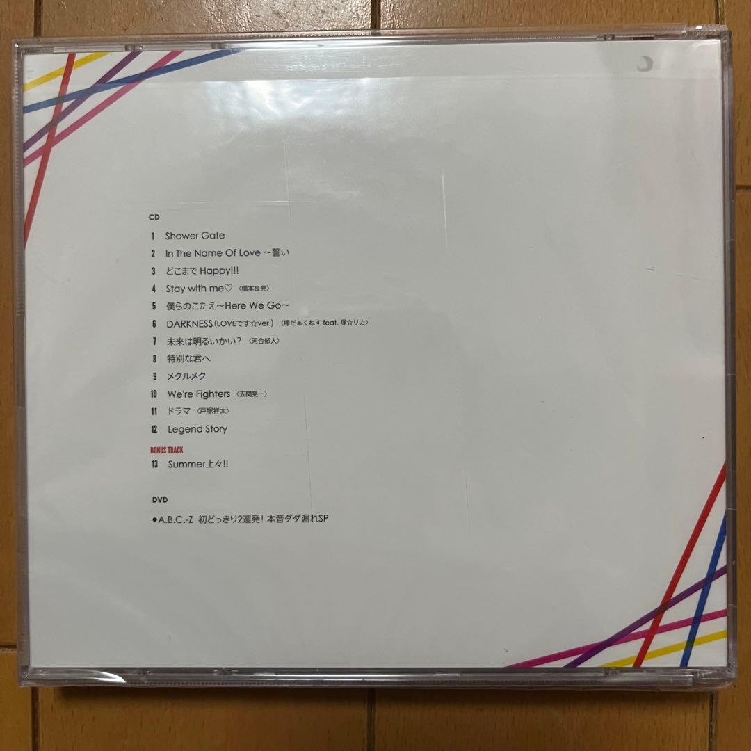 12枚セット！A.B.C-Z シングル DVD セカンドCDアルバム えび