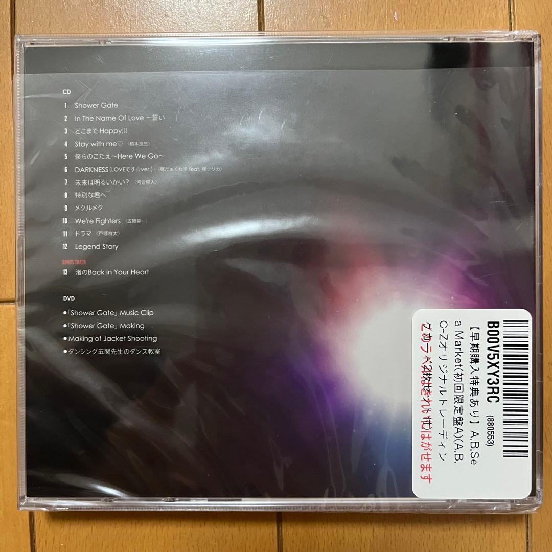 12枚セット！A.B.C-Z シングル DVD セカンドCDアルバム えび