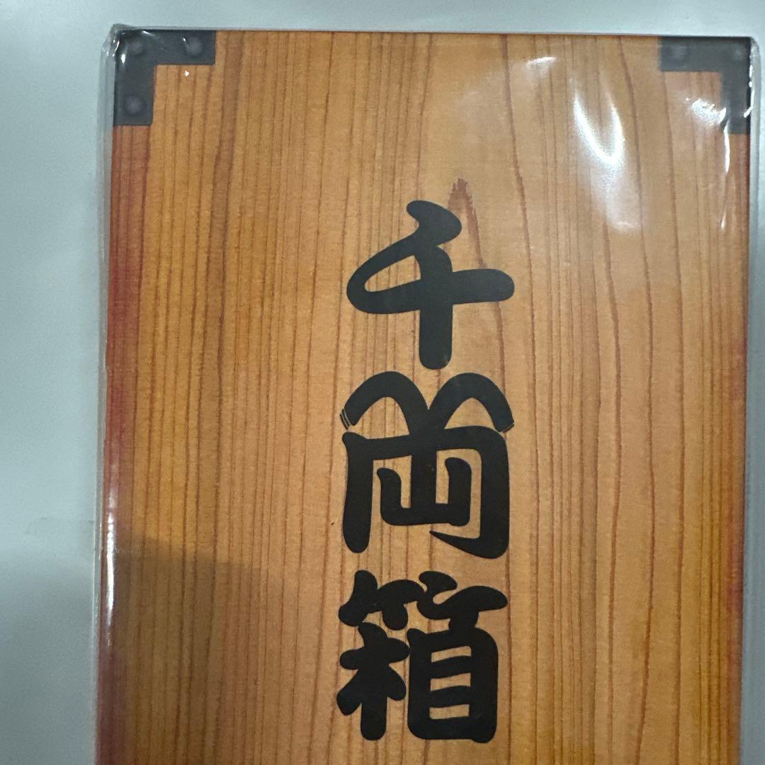 こち亀 ベストエピソード セレクション DVD-BOX