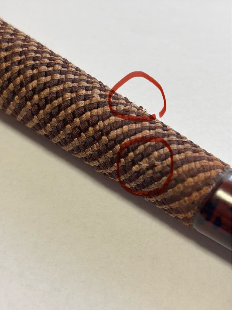 ヘラブナ竿　源竿師　匠