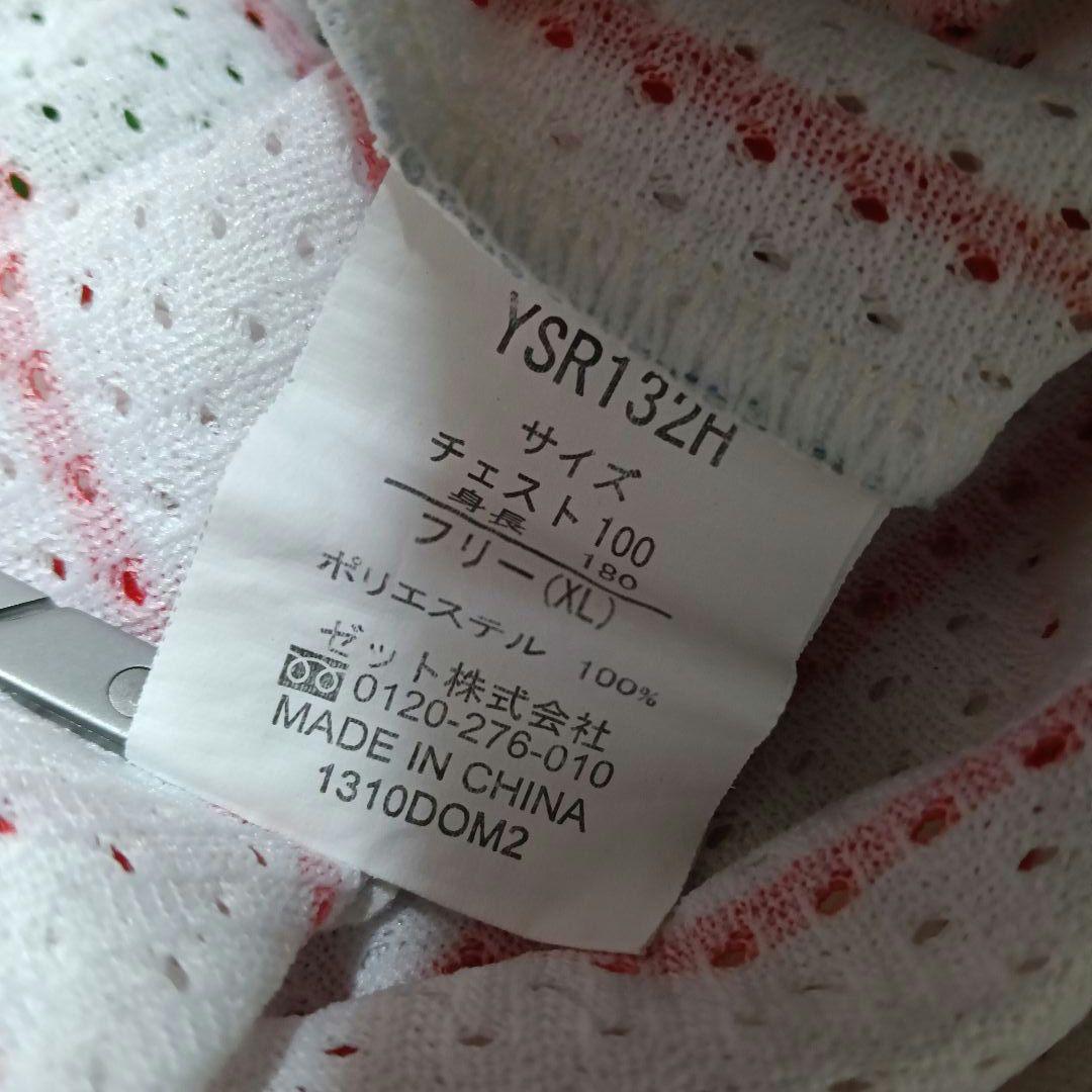 【ZETT製/極美品】ヤクルトスワローズ 山田哲人 ユニフォーム フリーサイズ