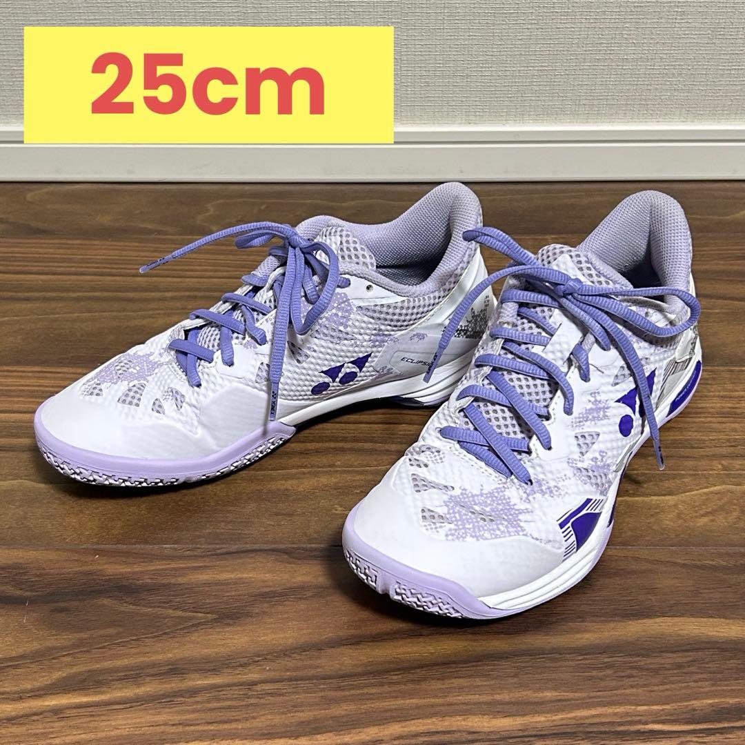 【ほぼ新品】YONEX Ecliption 25cm バドミントンシューズ