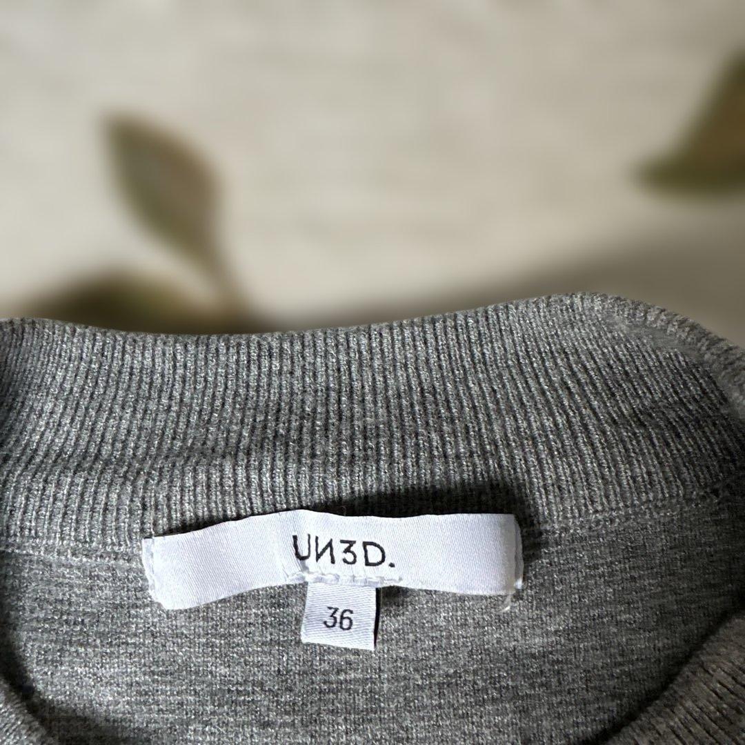 アンスリードグレー ニットロングワンピース 長袖 サイドスリット