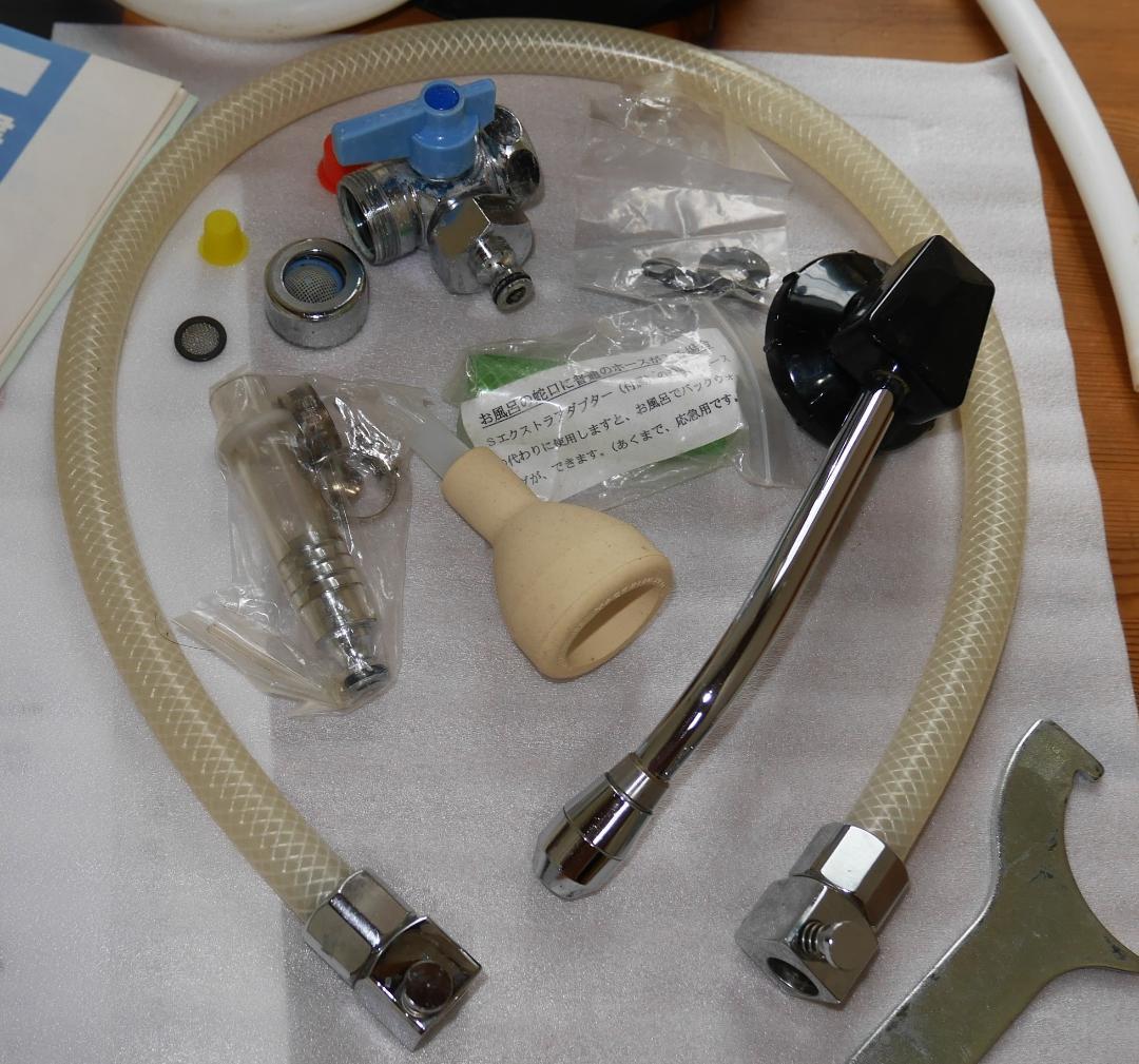 【高性能浄水器】 ハーレーIIJE (Hurley2)