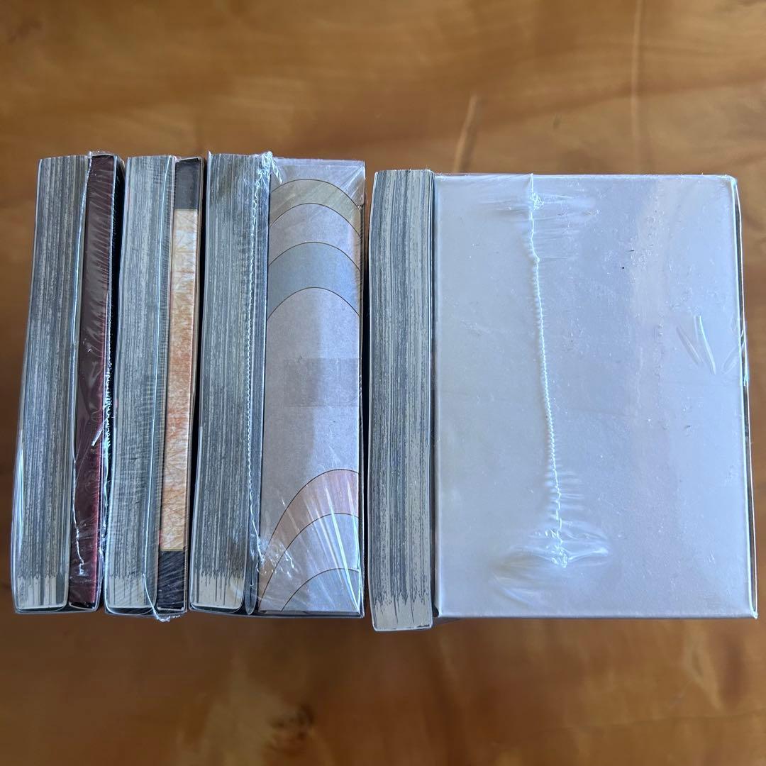 鬼滅の刃 20〜23巻 初版 特装版・同梱版 特典付きセット