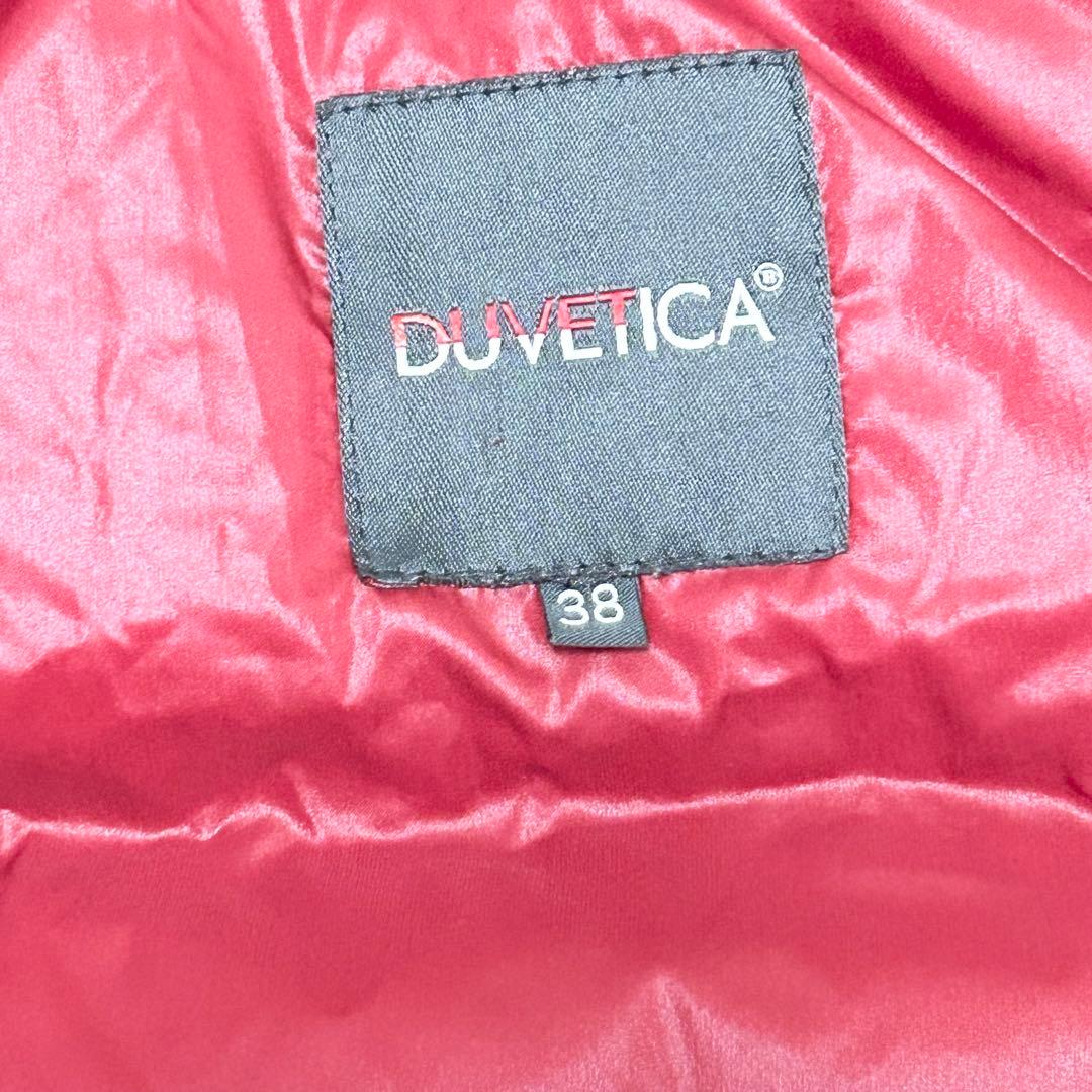 DUVETICA デュベティカ ダウンベスト Goccia 38サイズ 赤