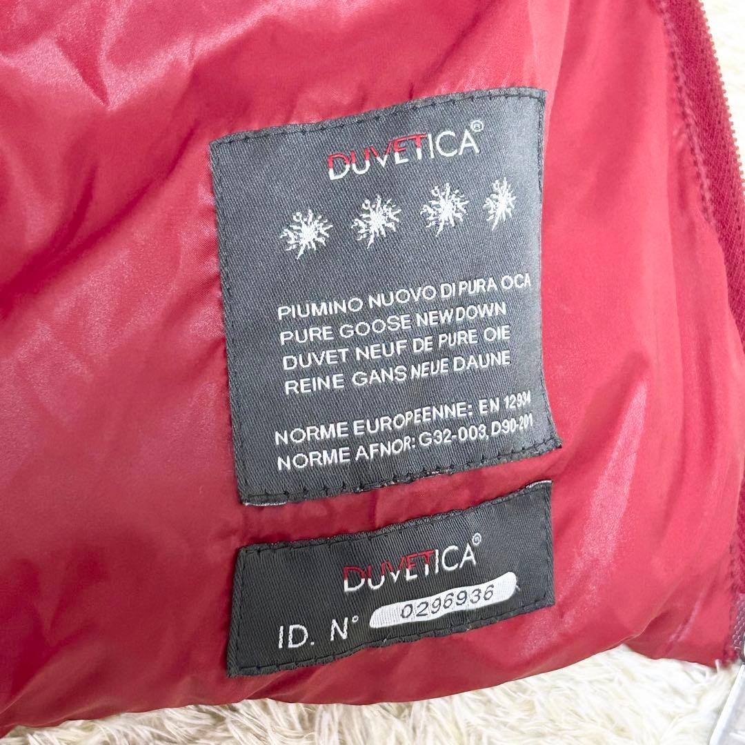 DUVETICA デュベティカ ダウンベスト Goccia 38サイズ 赤
