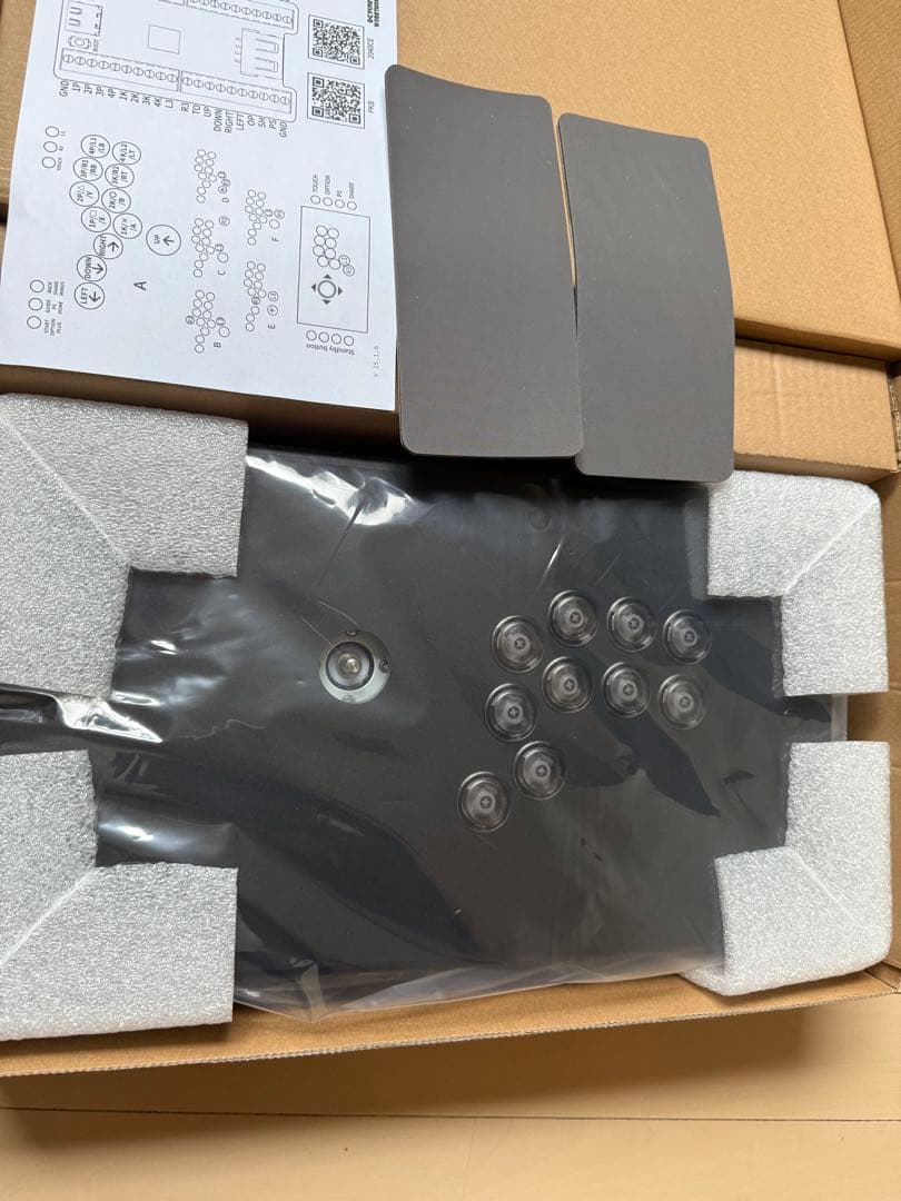 Punkworkshop PWS FS-24 アーケードファイトスティック