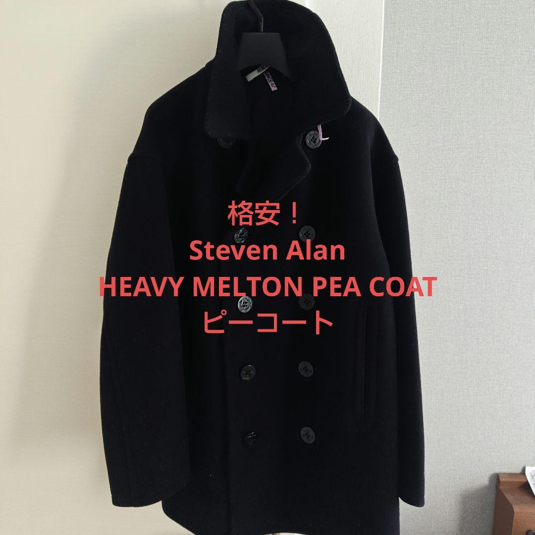 格安！Steven Alan HEAVY MELTON PEA COAT