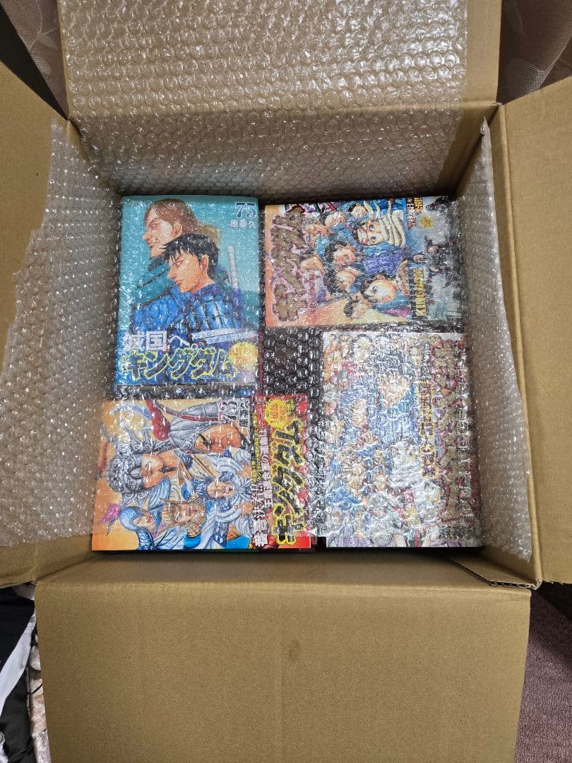 キングダム全巻セット1～75巻+戦国七雄人物録