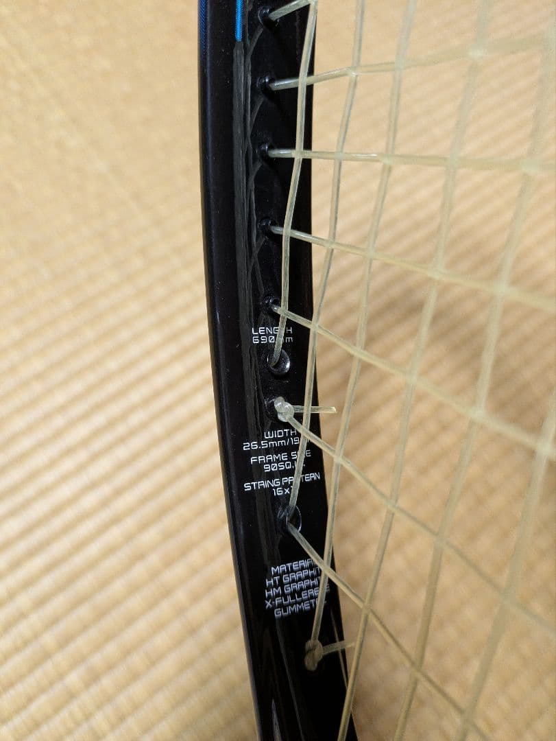 YONEX ナノフォース8Vレブ UL1 ソフトテニスラケット NF8VR 前衛