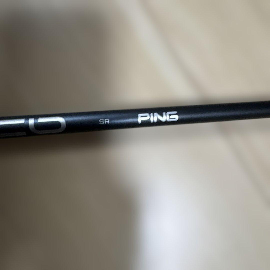 純正シャフト ALTA J CB BLACK 7W用