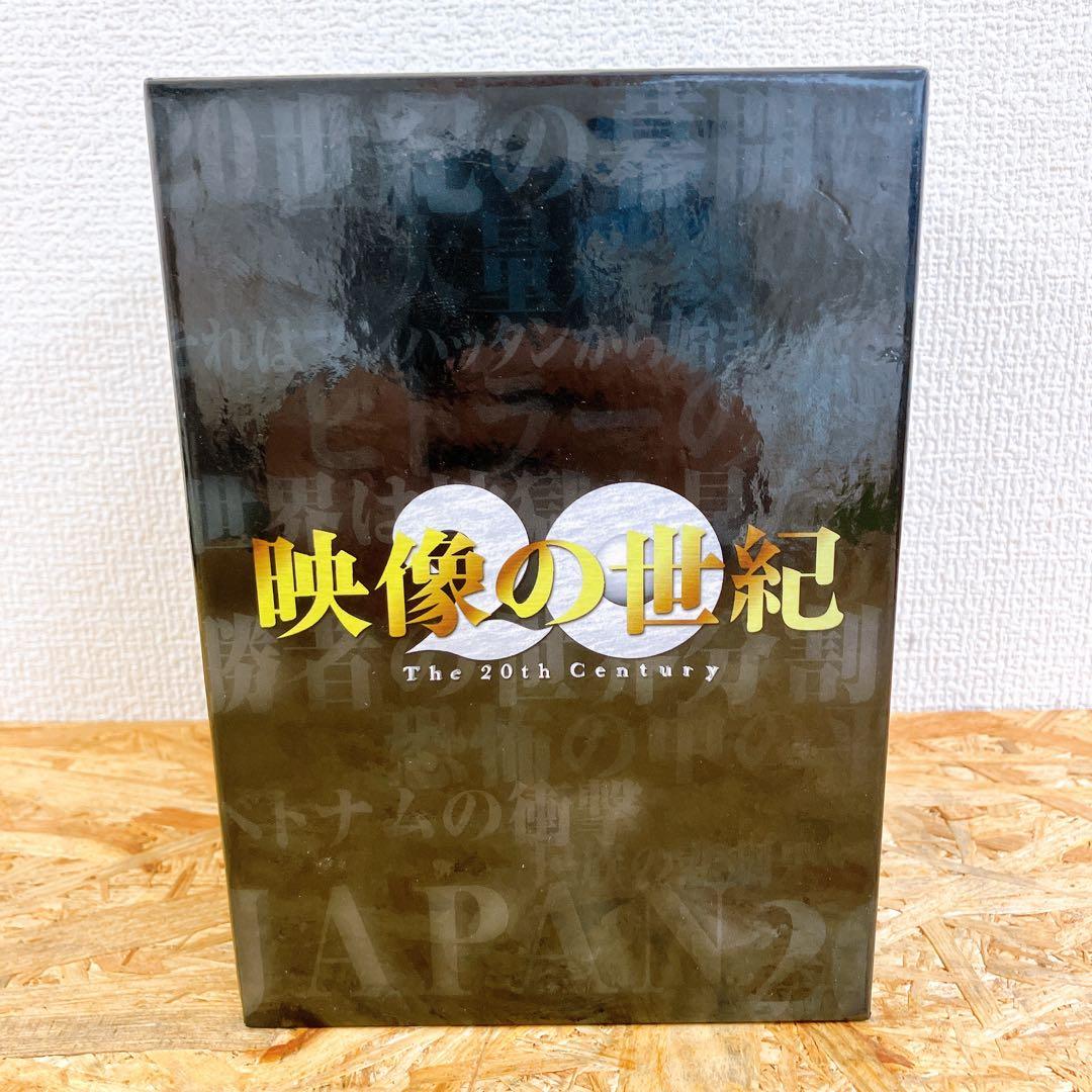 NHKスペシャル DVD-BOX「映像の世紀」全11枚組 全11集 DVD