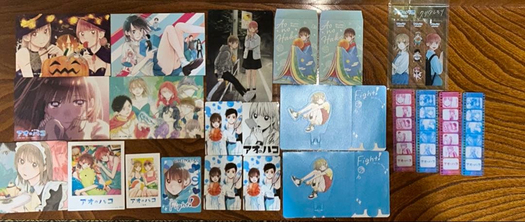 アオのハコ1〜23巻全巻セット,2〜23巻初版,特典巻頭カラーセンターカラー付き