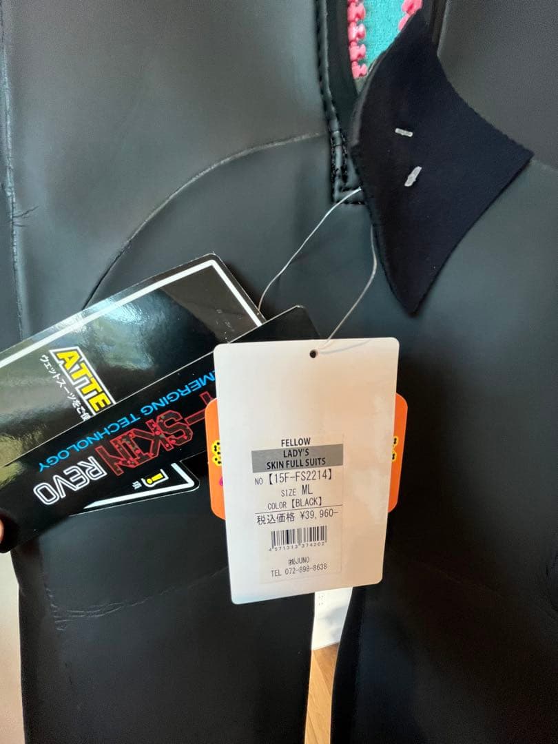 【値下げしました】FELLOW ウェットスーツ フルスーツ レディース6/13迄