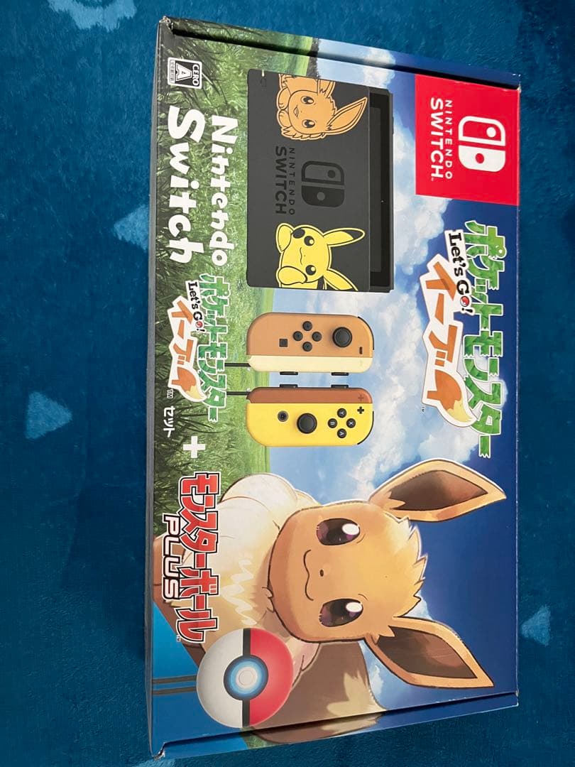 NINTENDO Switch 本体