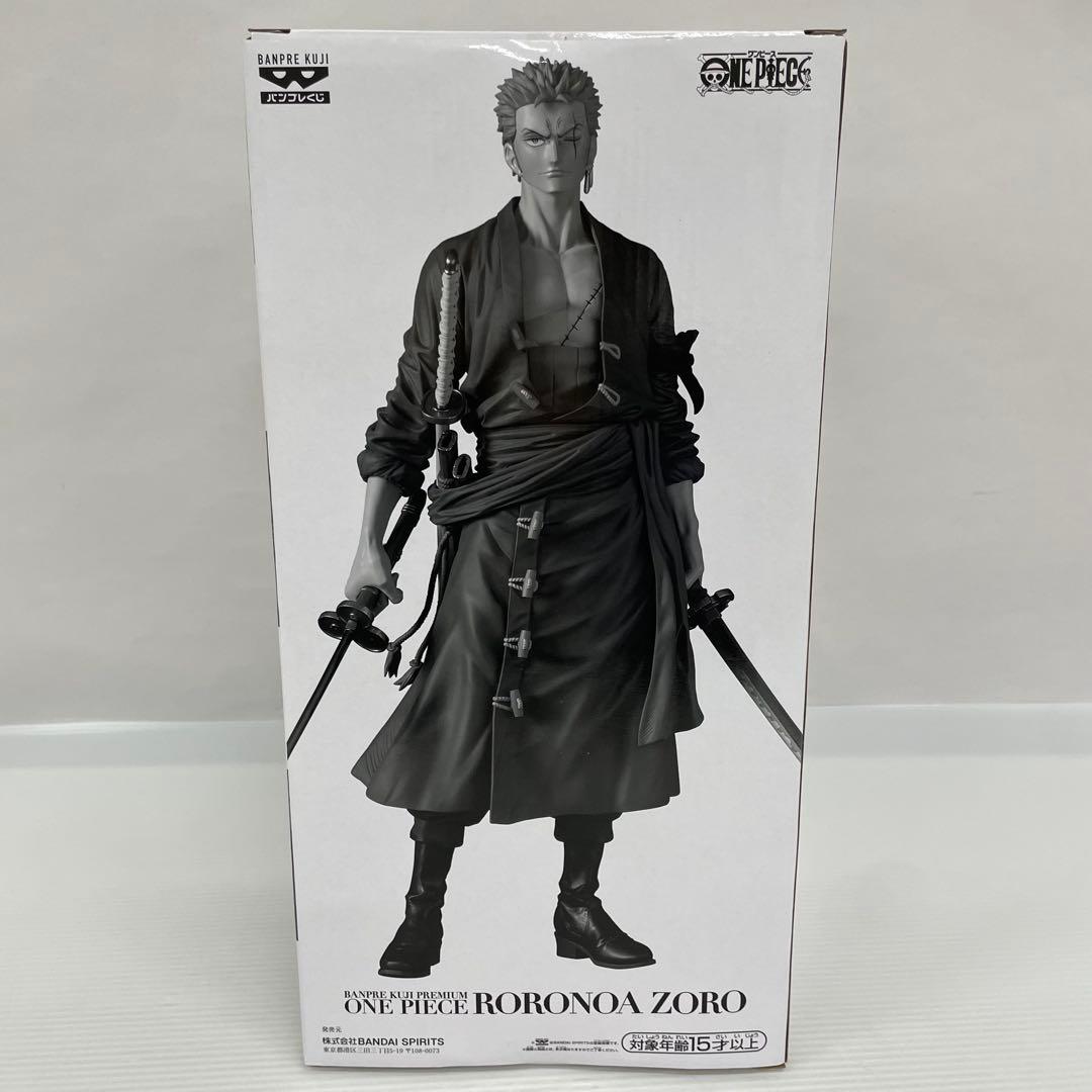 kntoy52-2150 バンプレくじ　ロロノア・ゾロ C賞　メタリックカラー