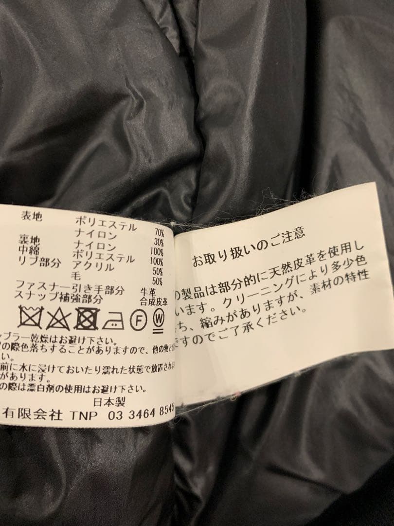 nonnative MA-1フライトジャケット ブラック サイズ1