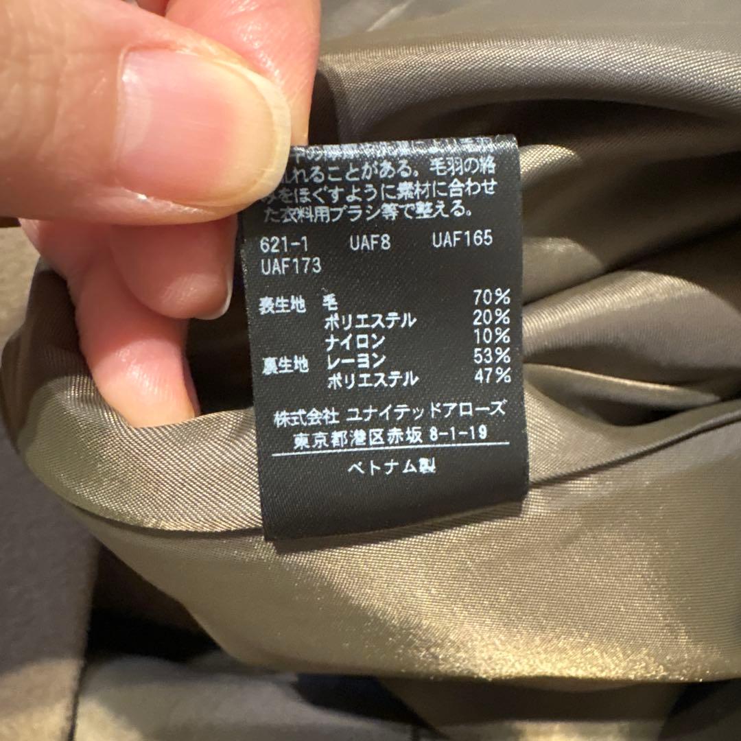 B&Y UNITED ARROWSビーバーノーカラーフレアコート　ブラウン系　S