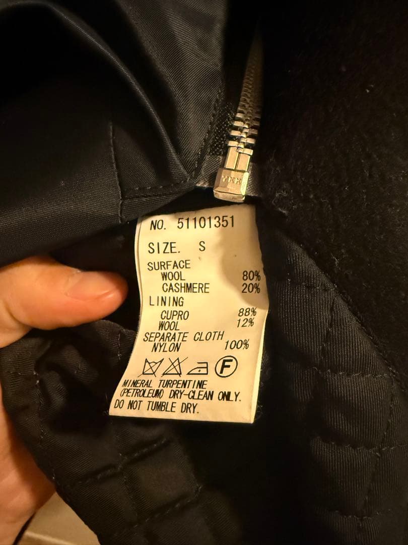 MIHARA YASUHIRO ハイブリッドダッフルコート