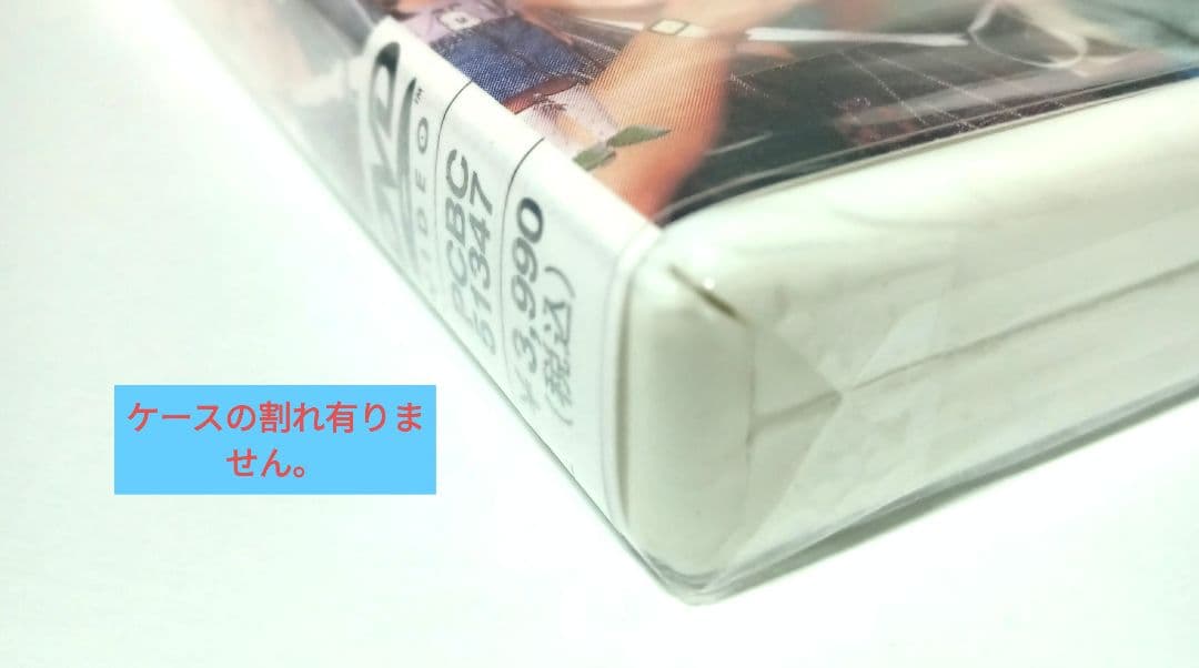 ⭕新品未開封品 薬師丸ひろ子 病院へ行こう DVD