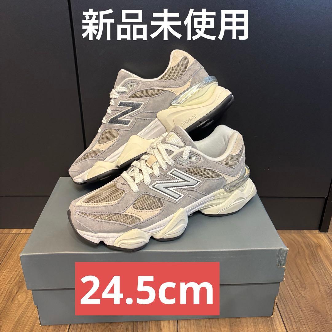 【新品未使用】ニューバランス U9060LBA 24.5cm