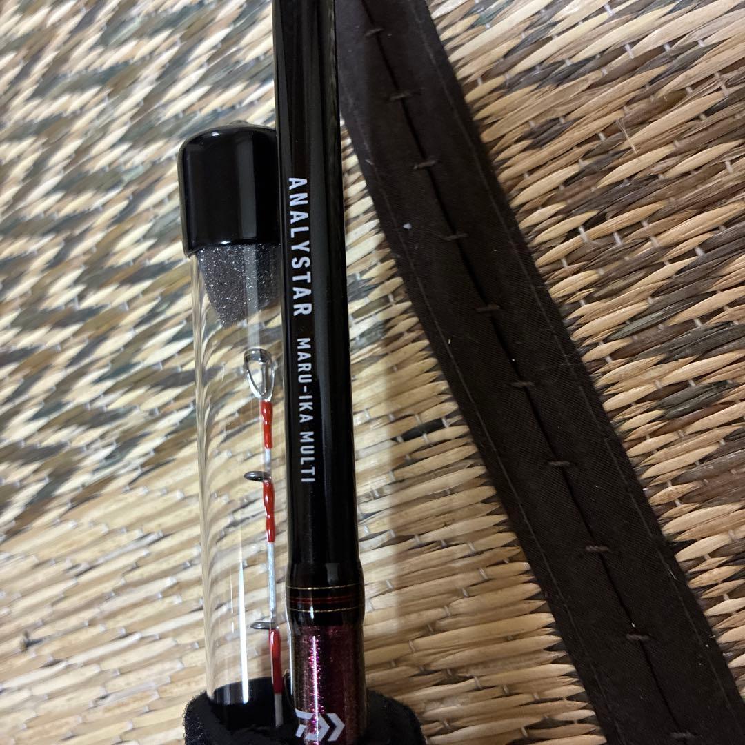 ANALYSTAR マルイカ マルチ船竿　値下げしました