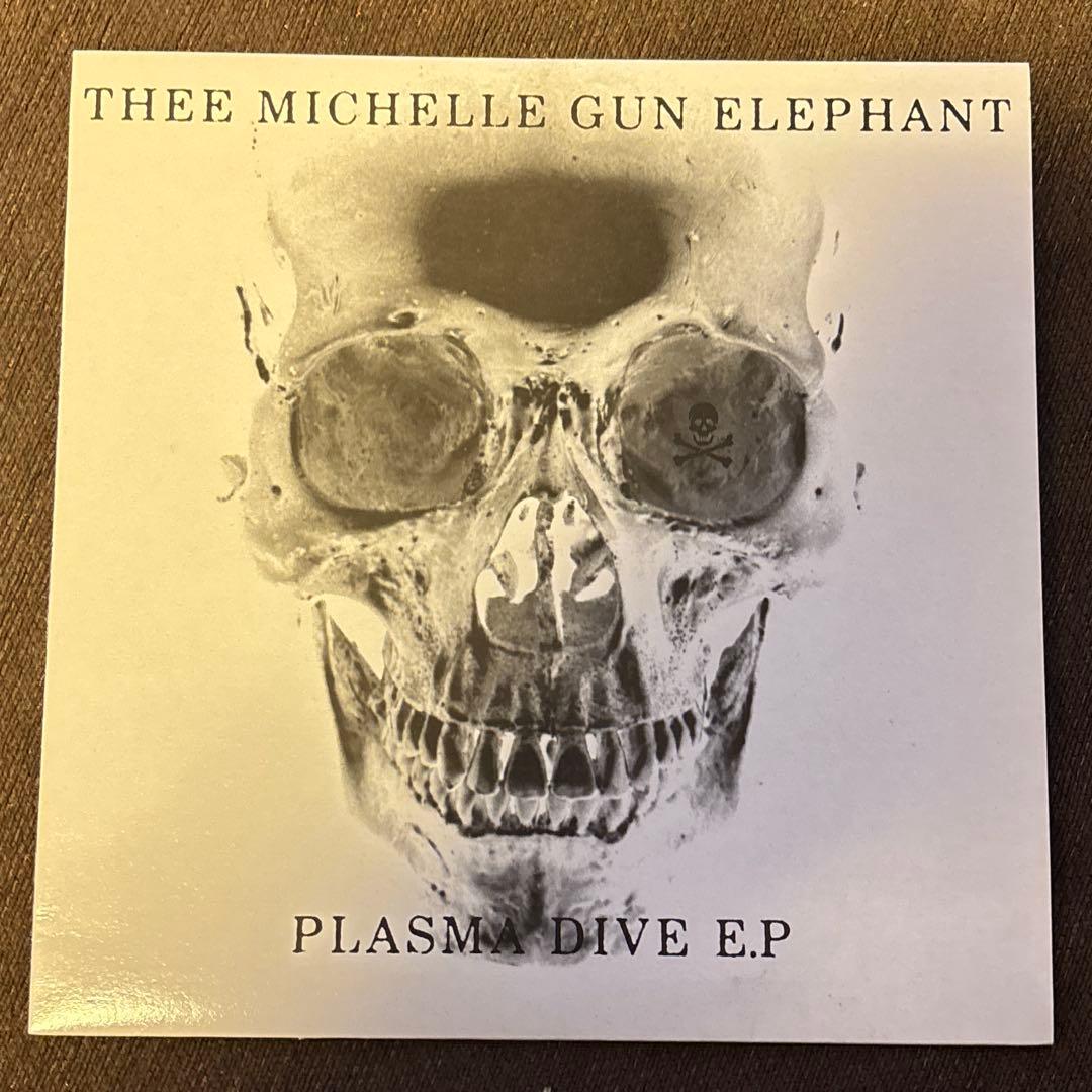 ミッシェルガンエレファント PLASMA DIVE EP 10インチ