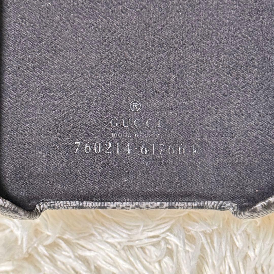 GUCCI グッチ iPhone15 pro max ケース GGスプリーム