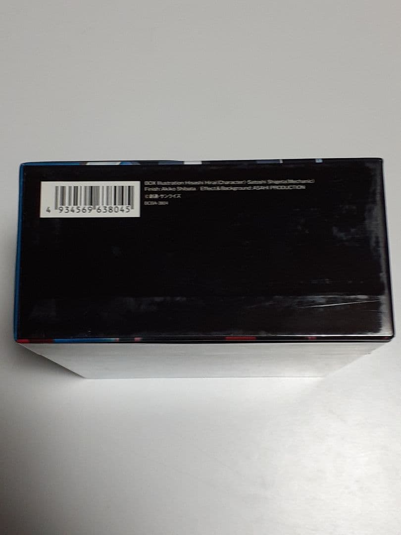 機動戦士ガンダムSEED DVD-BOX〈初回限定生産・10枚組〉